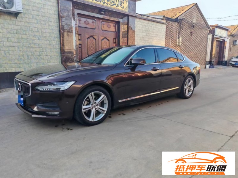  17年沃爾沃S90轎車(chē) 