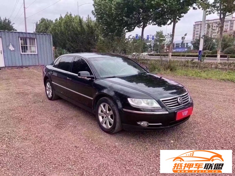  11年大眾輝騰轎車 