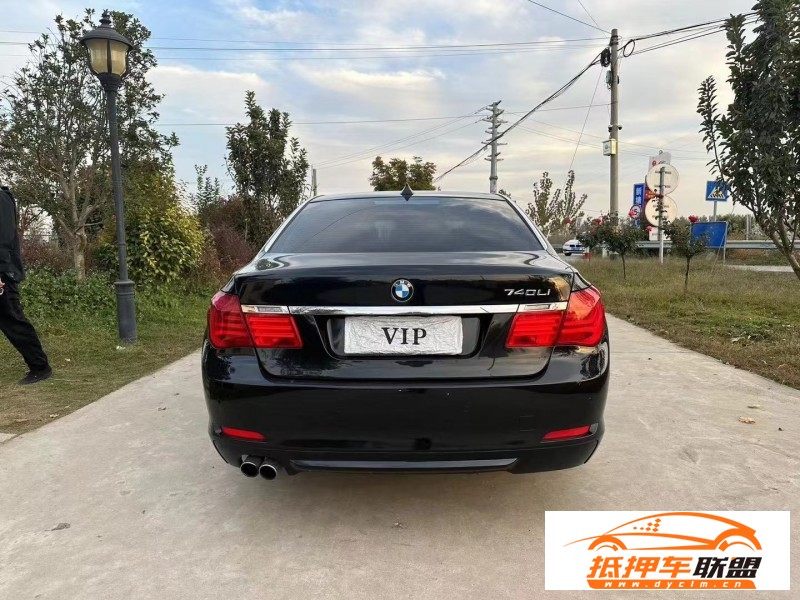  11年寶馬7系轎車(chē) 