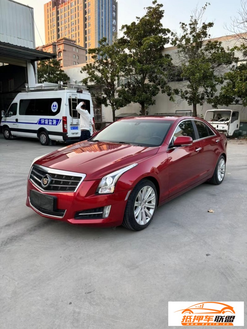  14年凱迪拉克ATS轎車 