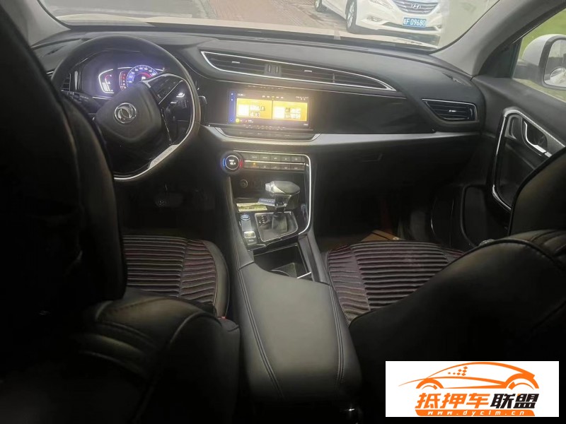  20年?yáng)|風(fēng)AX7SUV 
