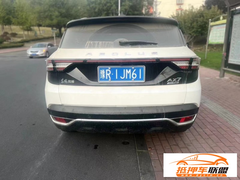  20年?yáng)|風(fēng)AX7SUV 