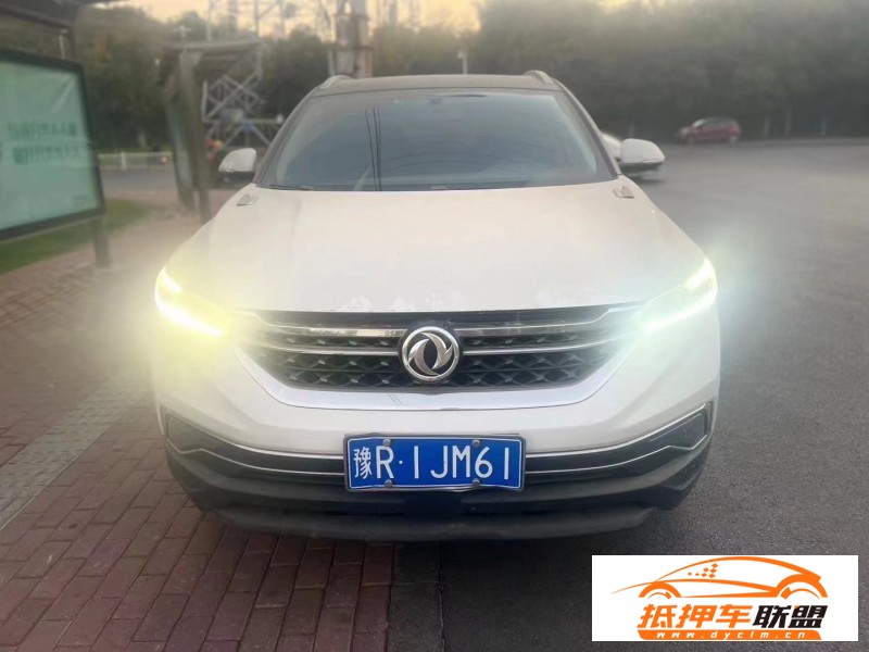  20年?yáng)|風(fēng)AX7SUV 