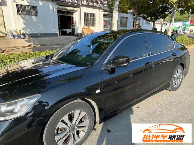  15年本田雅閣轎車 