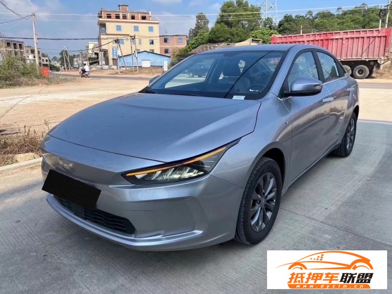  23年吉利幾何轎車 