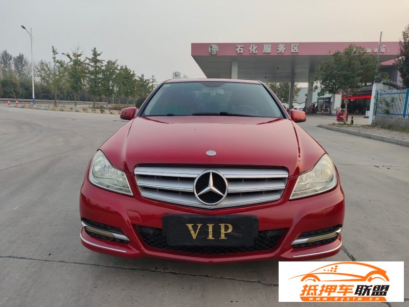  13年奔馳C轎車 