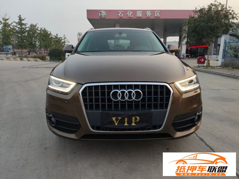  15年奧迪Q3轎車 