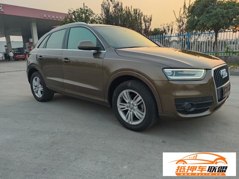  15年奧迪Q3轎車 