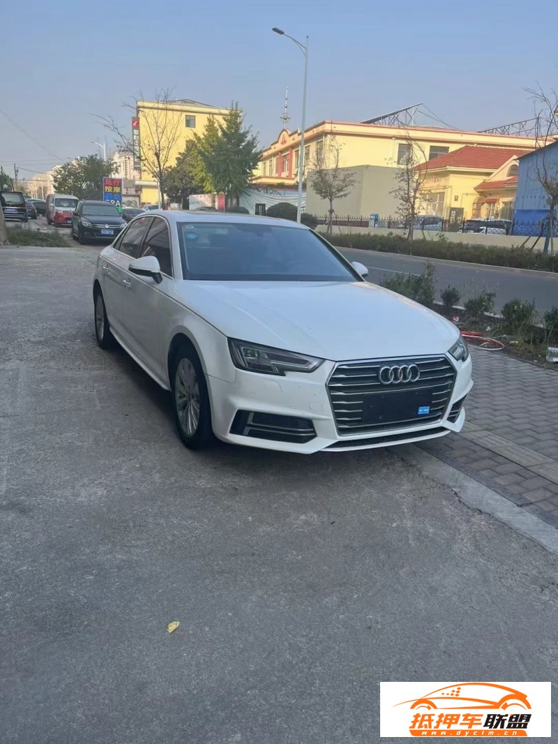  20年奧迪A4轎車 