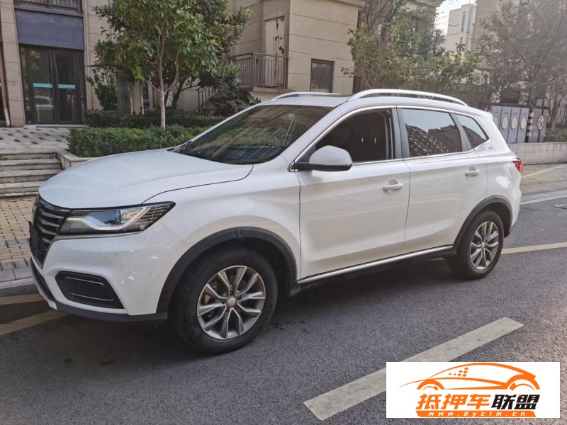  22年榮威RX5SUV 