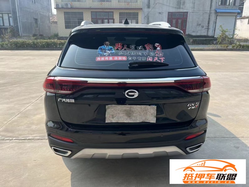  21年傳祺GS5SUV 