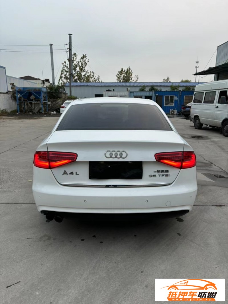  15年奧迪A4L轎車 