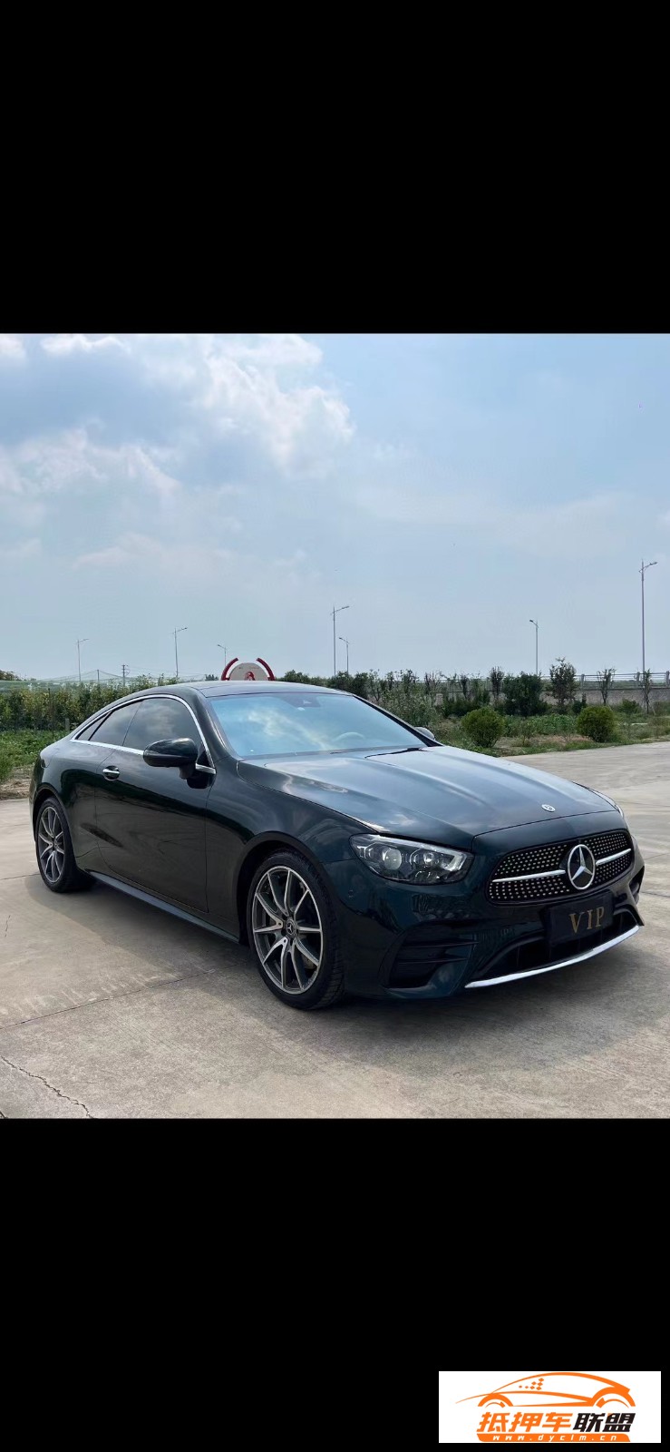  23年奔馳E轎車 