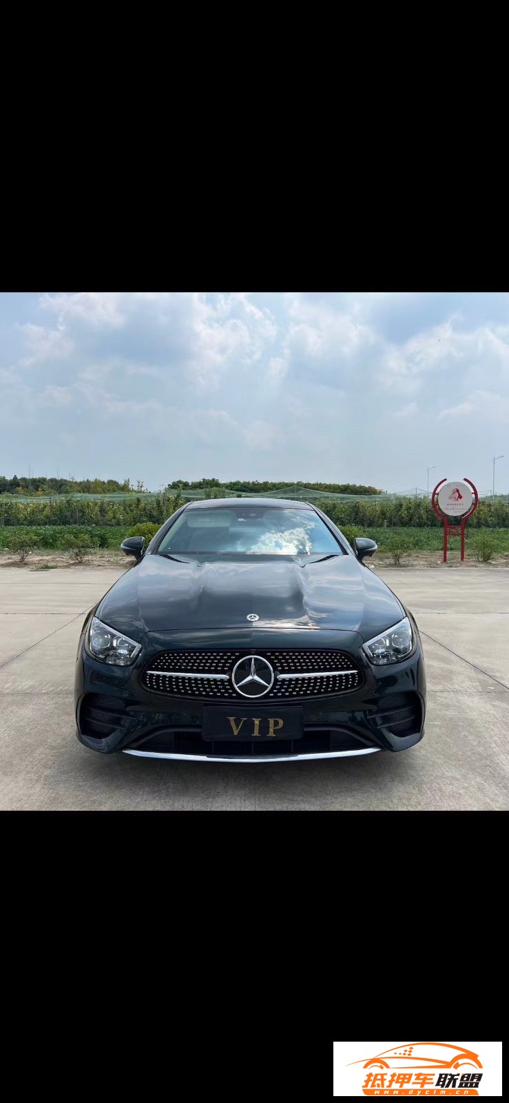  23年奔馳E轎車 