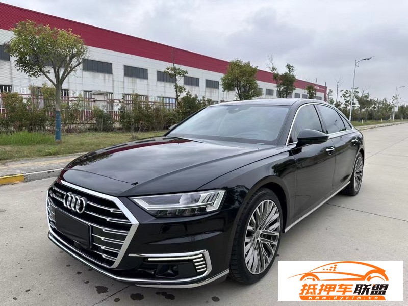  21年奧迪A8L轎車 