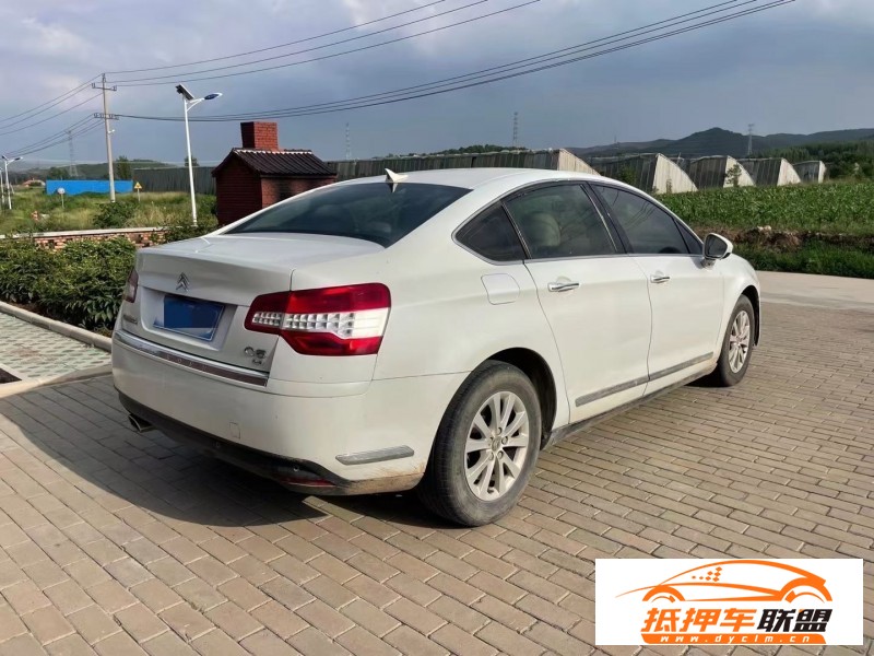  11年雪鐵龍C5轎車(chē) 