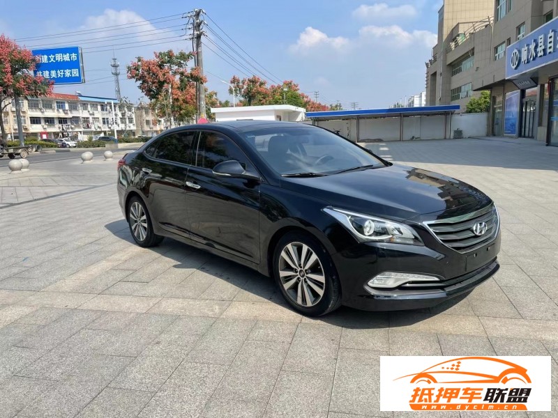  15年現(xiàn)代名圖轎車 
