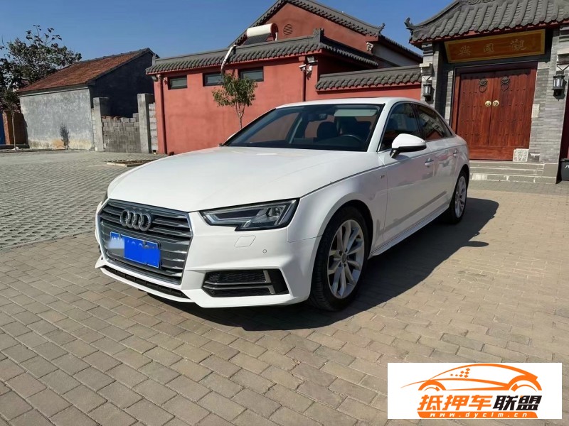  18年奧迪A4L轎車 