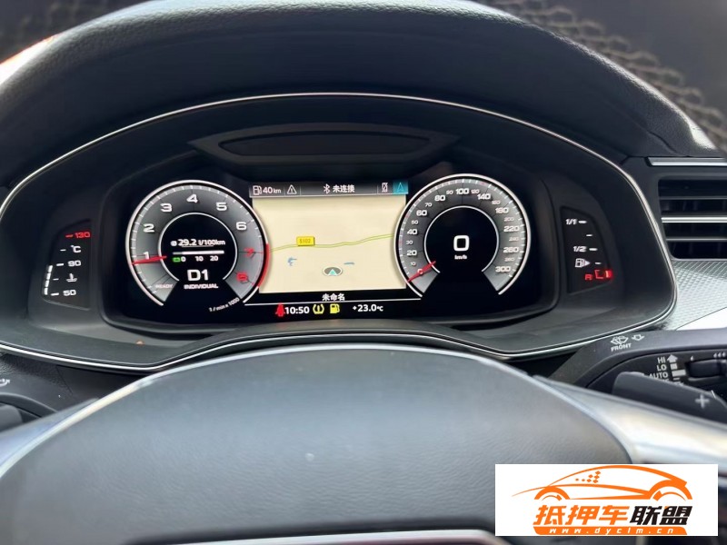  22年奧迪A6L轎車 