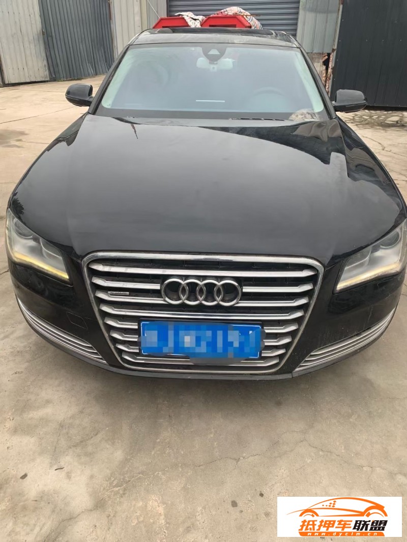  13年奧迪A8L轎車 