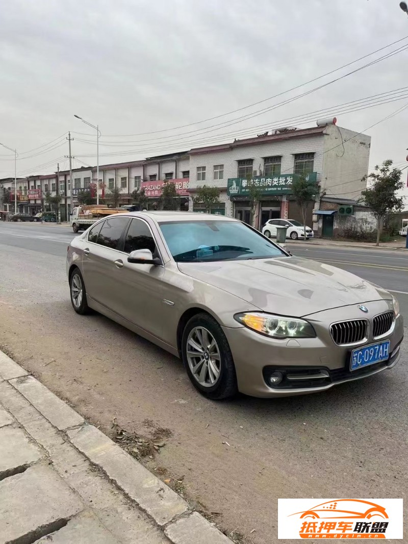  15年寶馬5系轎車 