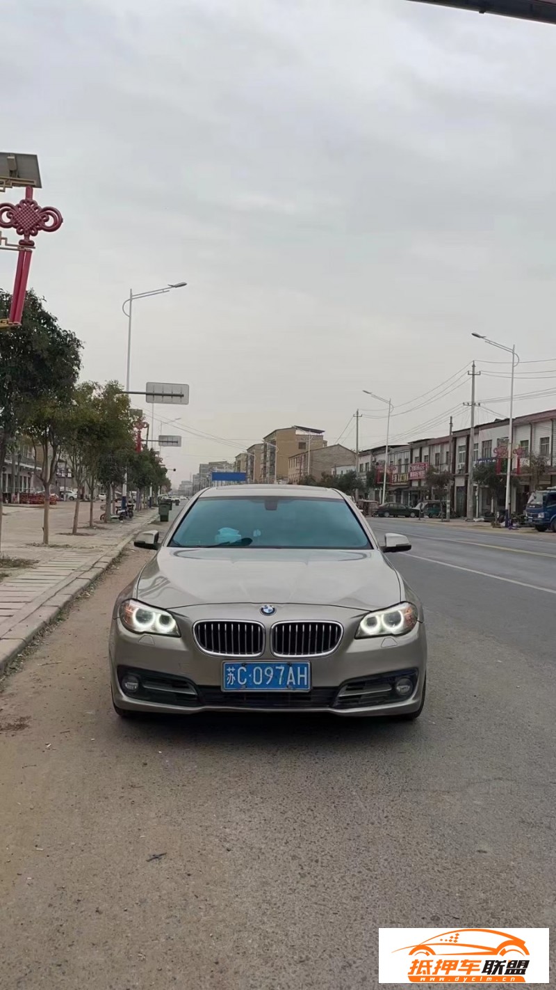  15年寶馬5系轎車 