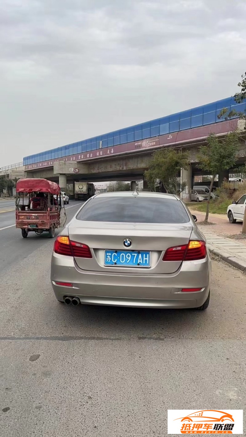  15年寶馬5系轎車 
