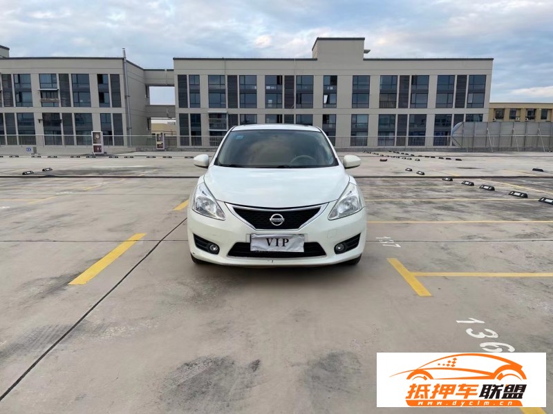  13年日產(chǎn)騏達(dá)轎車 