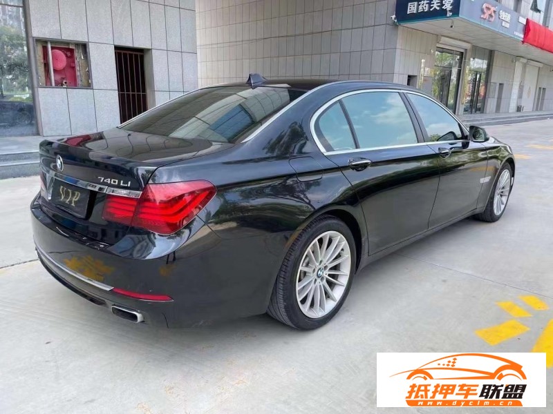  14年寶馬7系轎車 