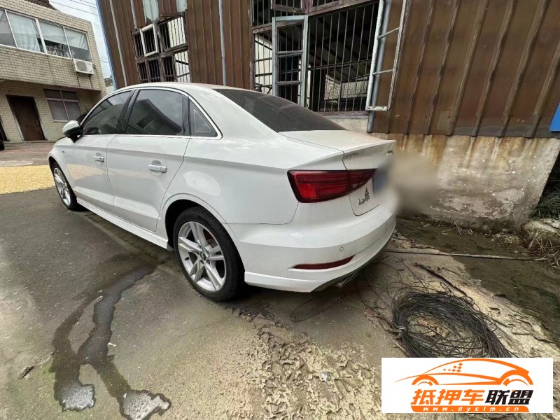  20年奧迪A3轎車 