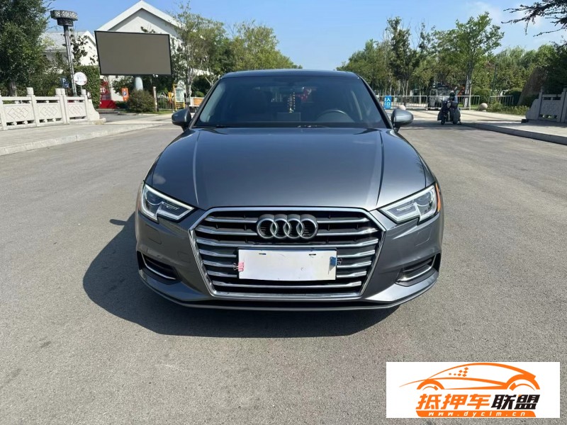  21年奧迪A3轎車 