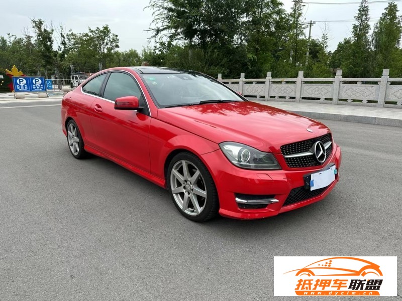  14年奔馳C轎車 