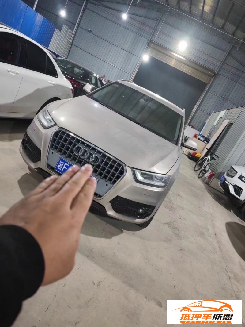  13年奧迪Q3轎車 