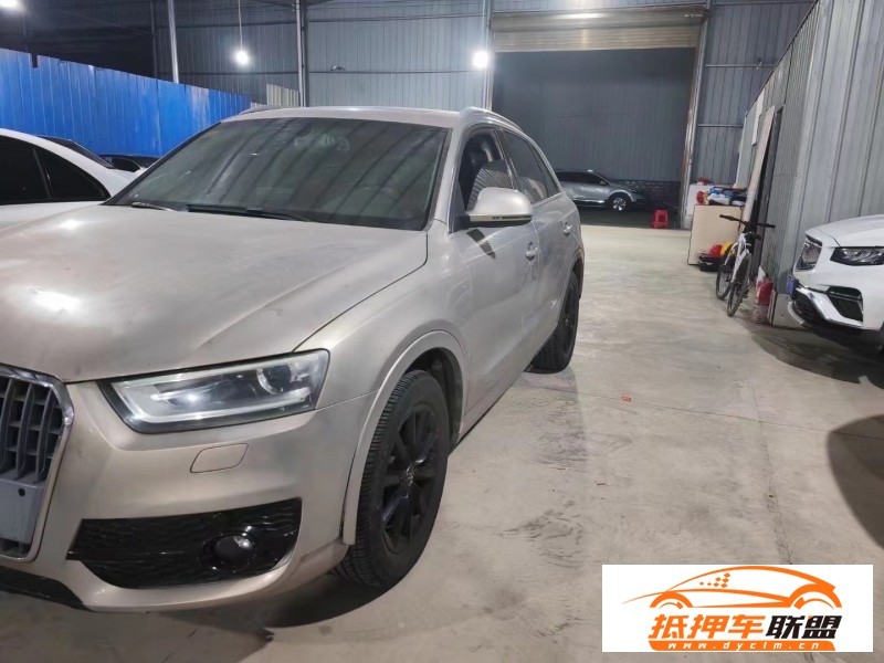 13年奧迪Q3轎車 