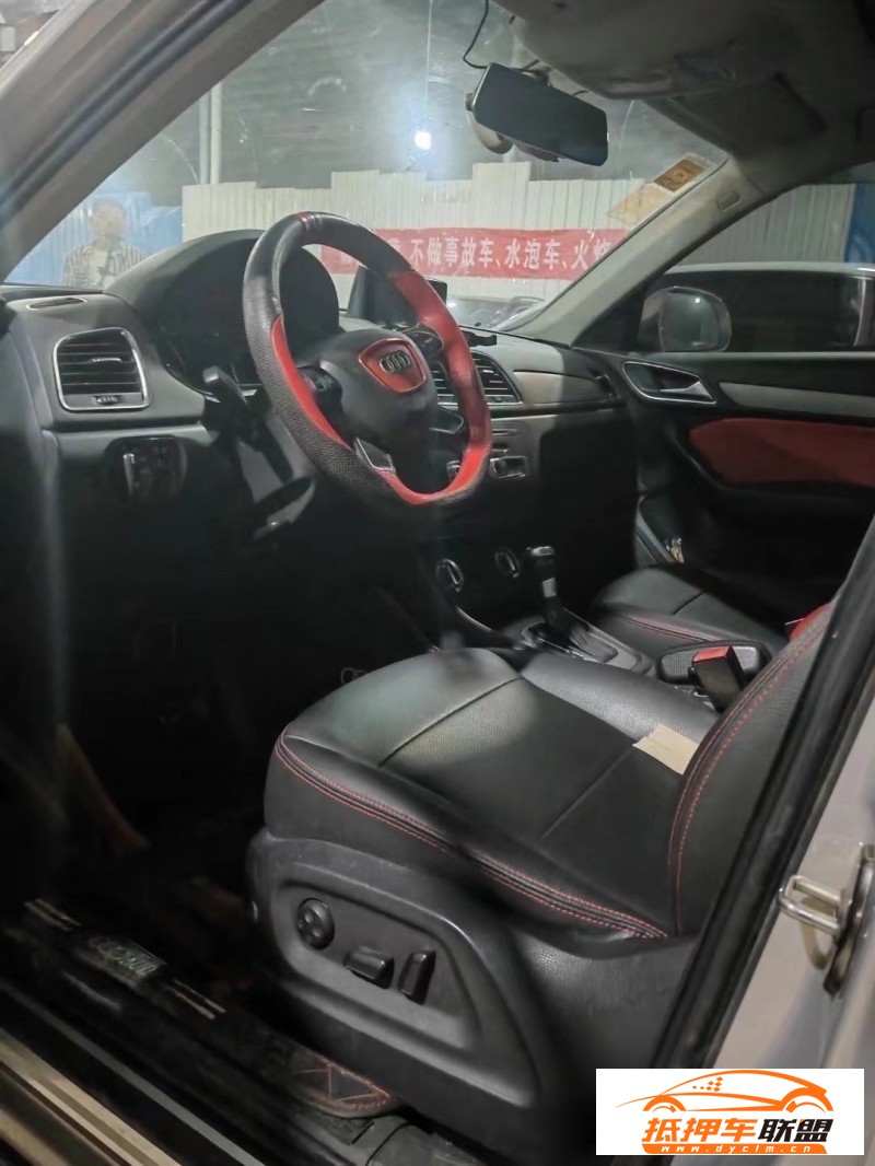  13年奧迪Q3轎車 