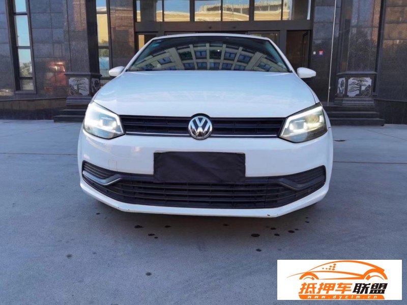  18年大眾polo轎車 