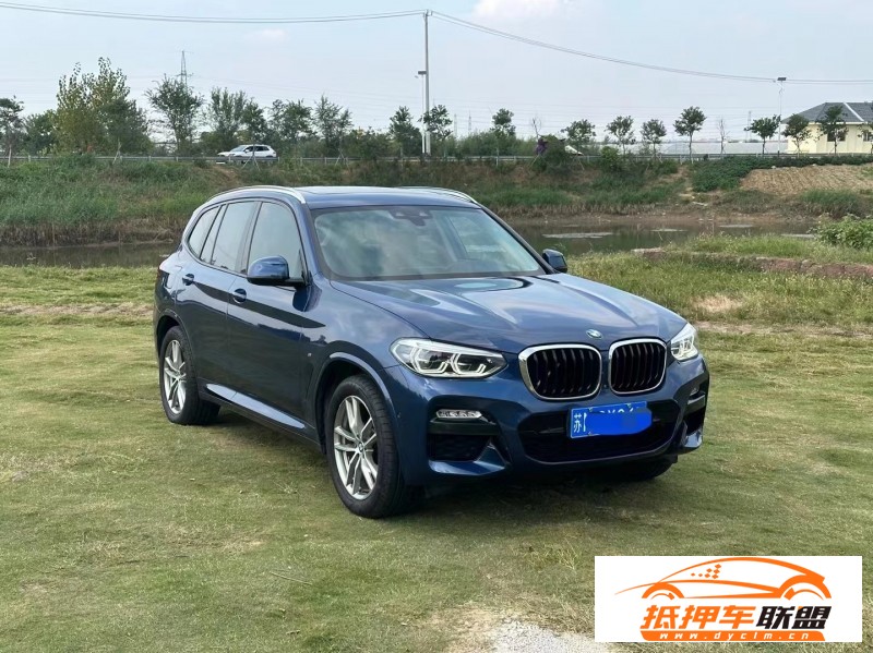  18年寶馬X3轎車 
