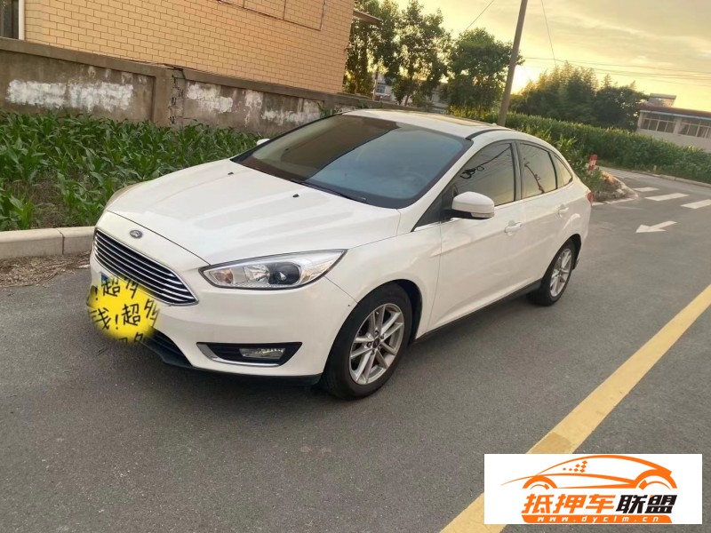  17年福特?？怂罐I車 