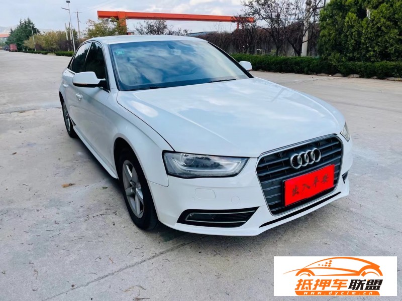  14年奧迪A4L轎車 