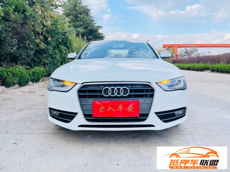  14年奧迪A4L轎車 