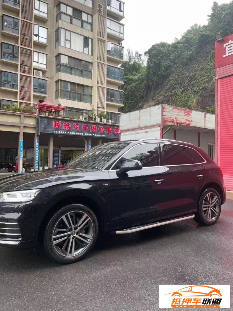  20年奧迪Q5SUV 