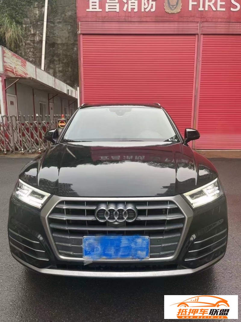  20年奧迪Q5SUV 