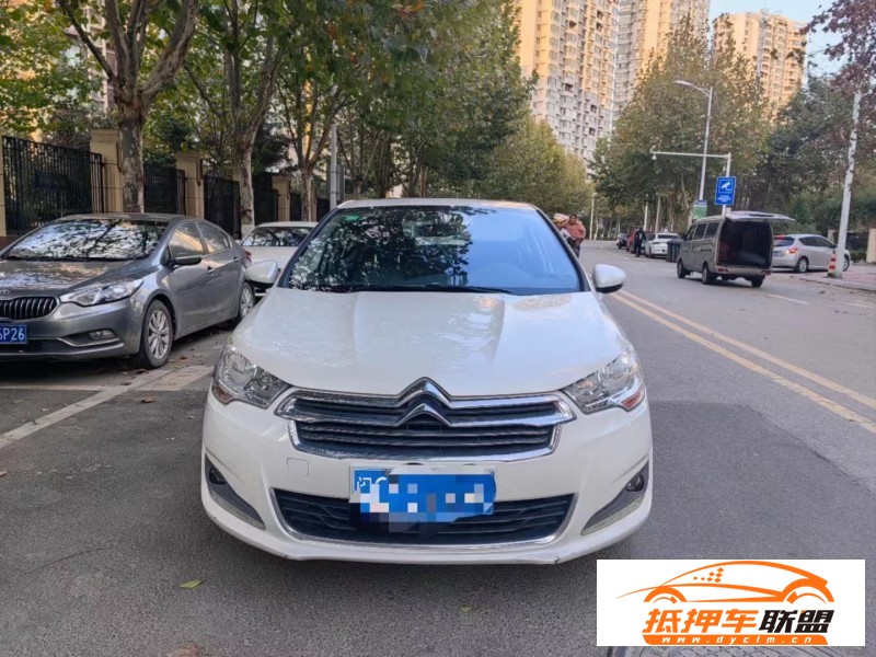  13年雪鐵龍C4轎車 