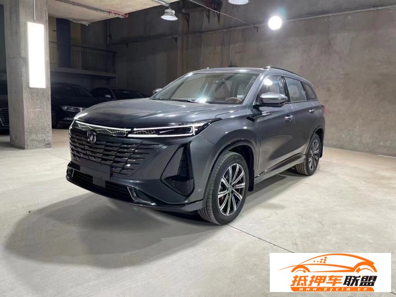  23年長(zhǎng)安CS75轎車 