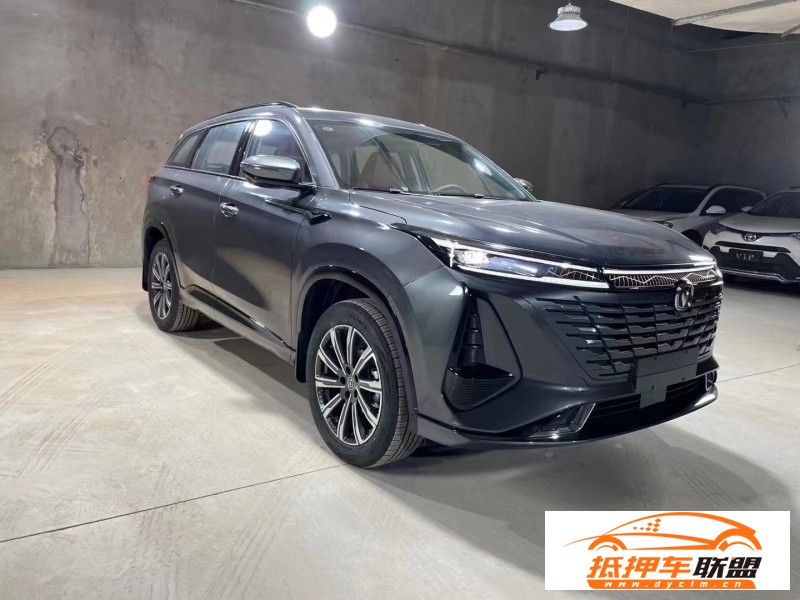 23年長(zhǎng)安CS75轎車 