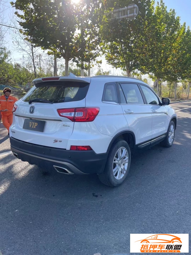  19年長(zhǎng)安CS75轎車 