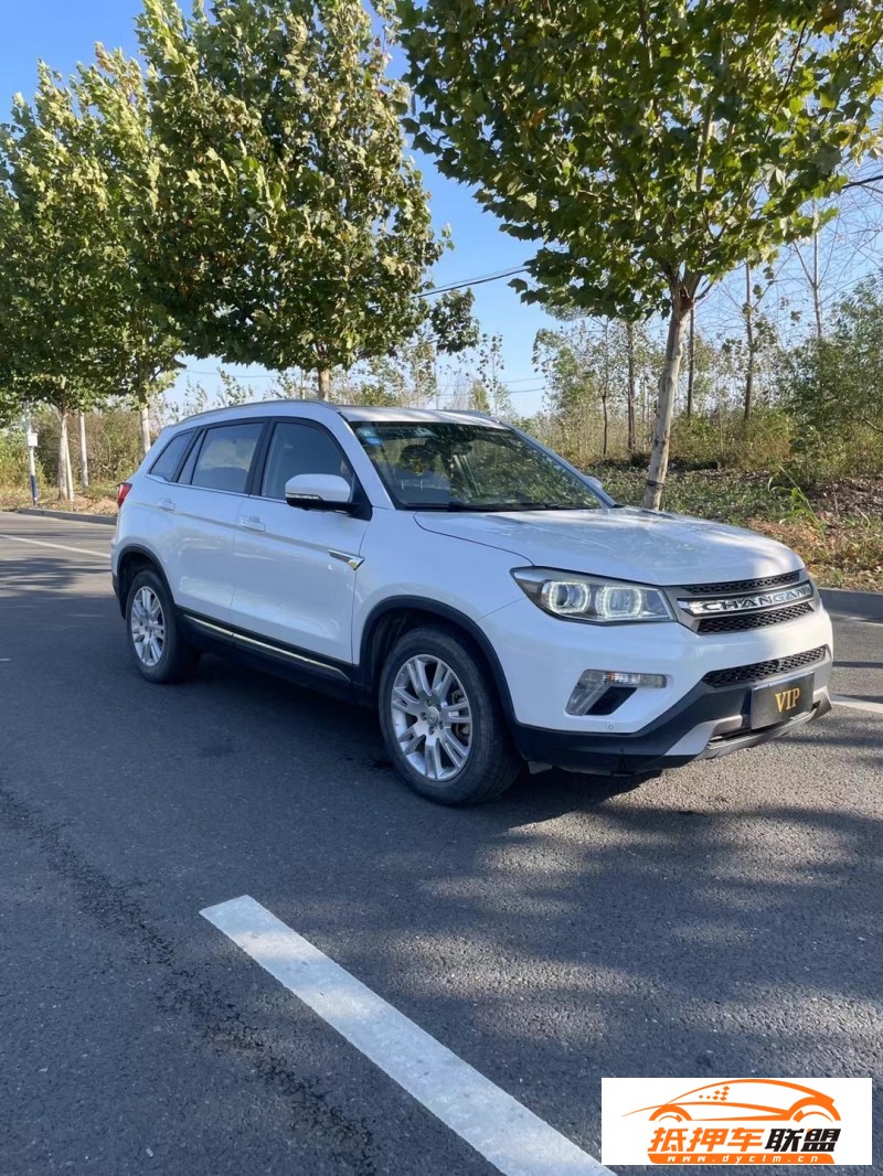  19年長(zhǎng)安CS75轎車 