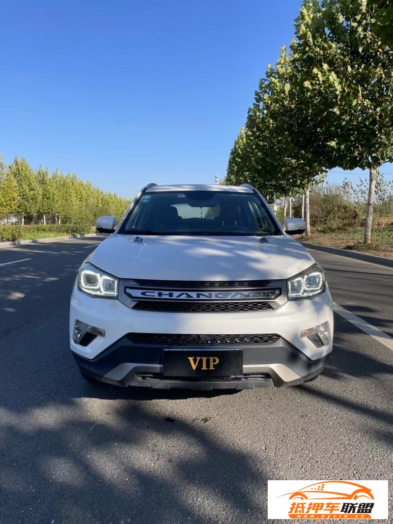  19年長(zhǎng)安CS75轎車 