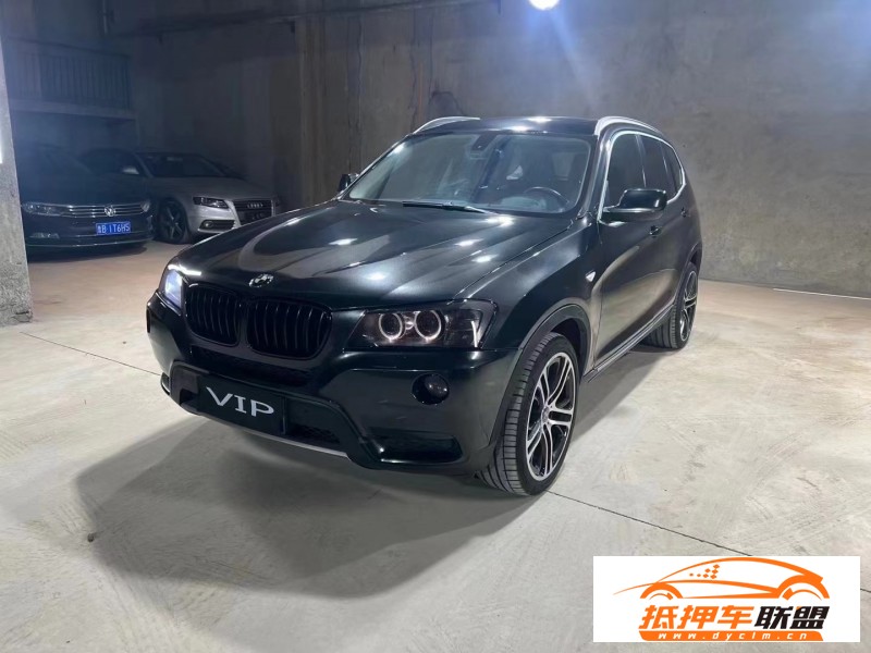 12年寶馬X3轎車 
