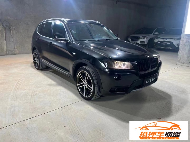  12年寶馬X3轎車 